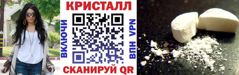 Amphetamine Premium  Руза 