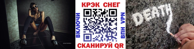 Кокаин Боливия  Руза 