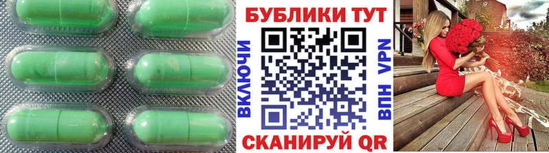 кракен рабочий сайт Руза ЭКСТАЗИ Cube