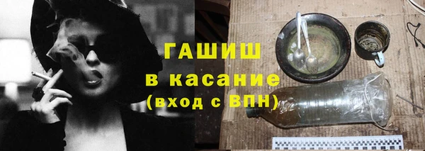 меф VHQ Михайлов