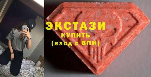 меф VHQ Михайлов