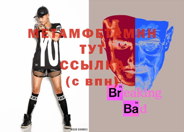 круглые Михайловск