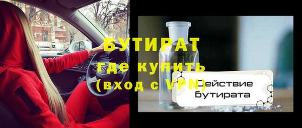 круглые Михайловск