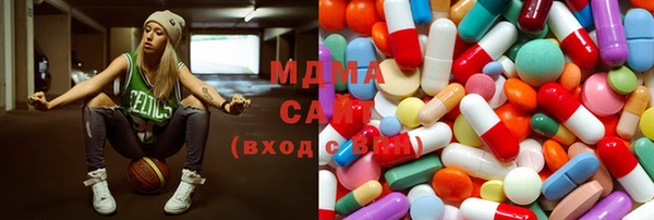 круглые Михайловск
