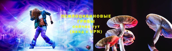 меф VHQ Михайлов