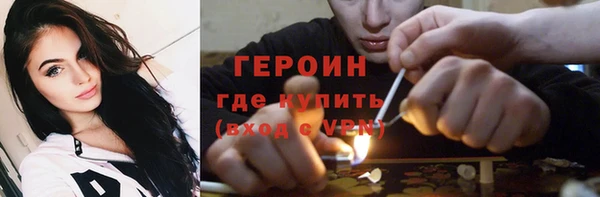 меф VHQ Михайлов