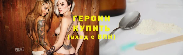 круглые Михайловск