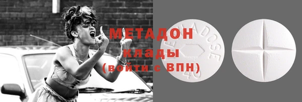 меф VHQ Михайлов