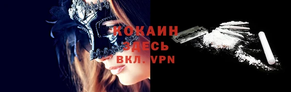 круглые Михайловск