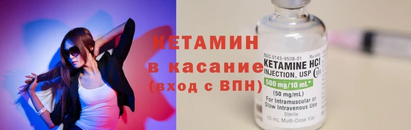 мяу мяу мука Аркадак