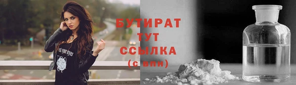 круглые Михайловск