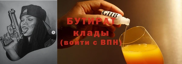 круглые Михайловск