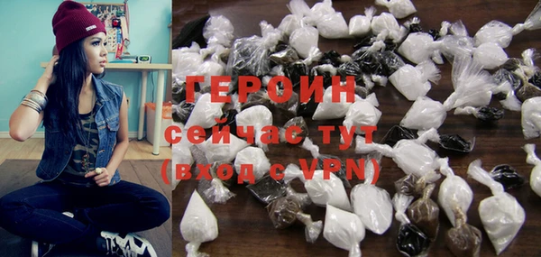меф VHQ Михайлов