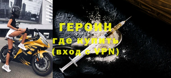 меф VHQ Михайлов