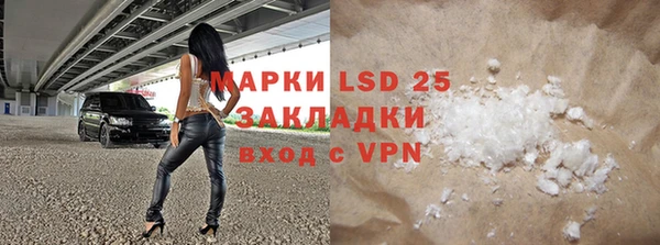 скорость mdpv Богданович