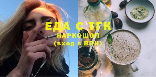 меф VHQ Михайлов