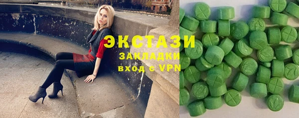 круглые Михайловск
