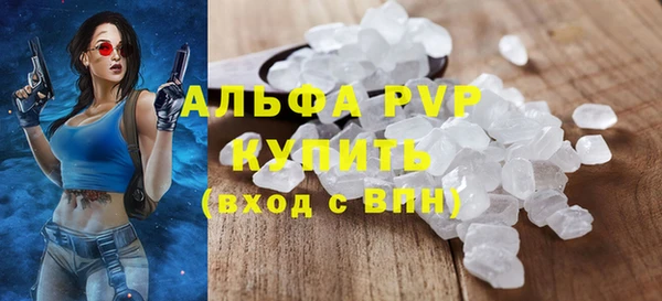 круглые Михайловск