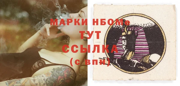 круглые Михайловск