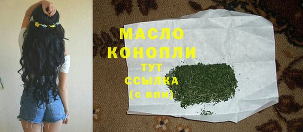 меф VHQ Михайлов