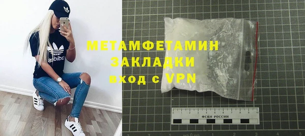 круглые Михайловск