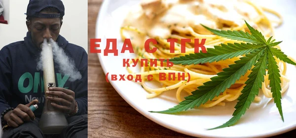 круглые Михайловск