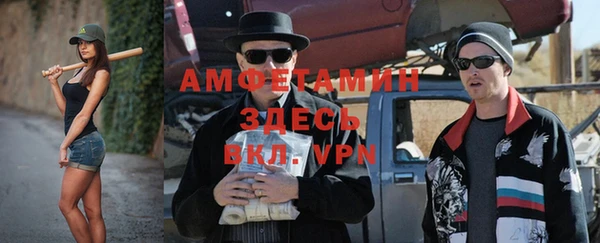 круглые Михайловск