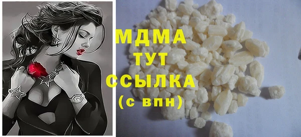 меф VHQ Михайлов