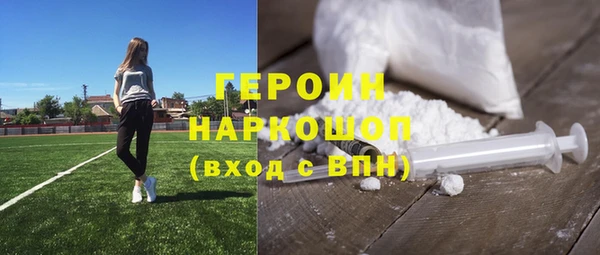 меф VHQ Михайлов