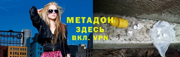 меф VHQ Михайлов