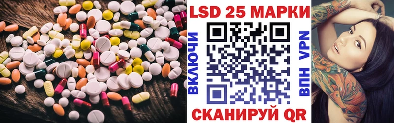 где можно купить наркотик  Руза  Лсд 25 экстази ecstasy 