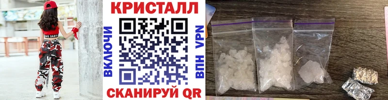 купить наркотики сайты  Руза  МЕТАМФЕТАМИН Декстрометамфетамин 99.9% 